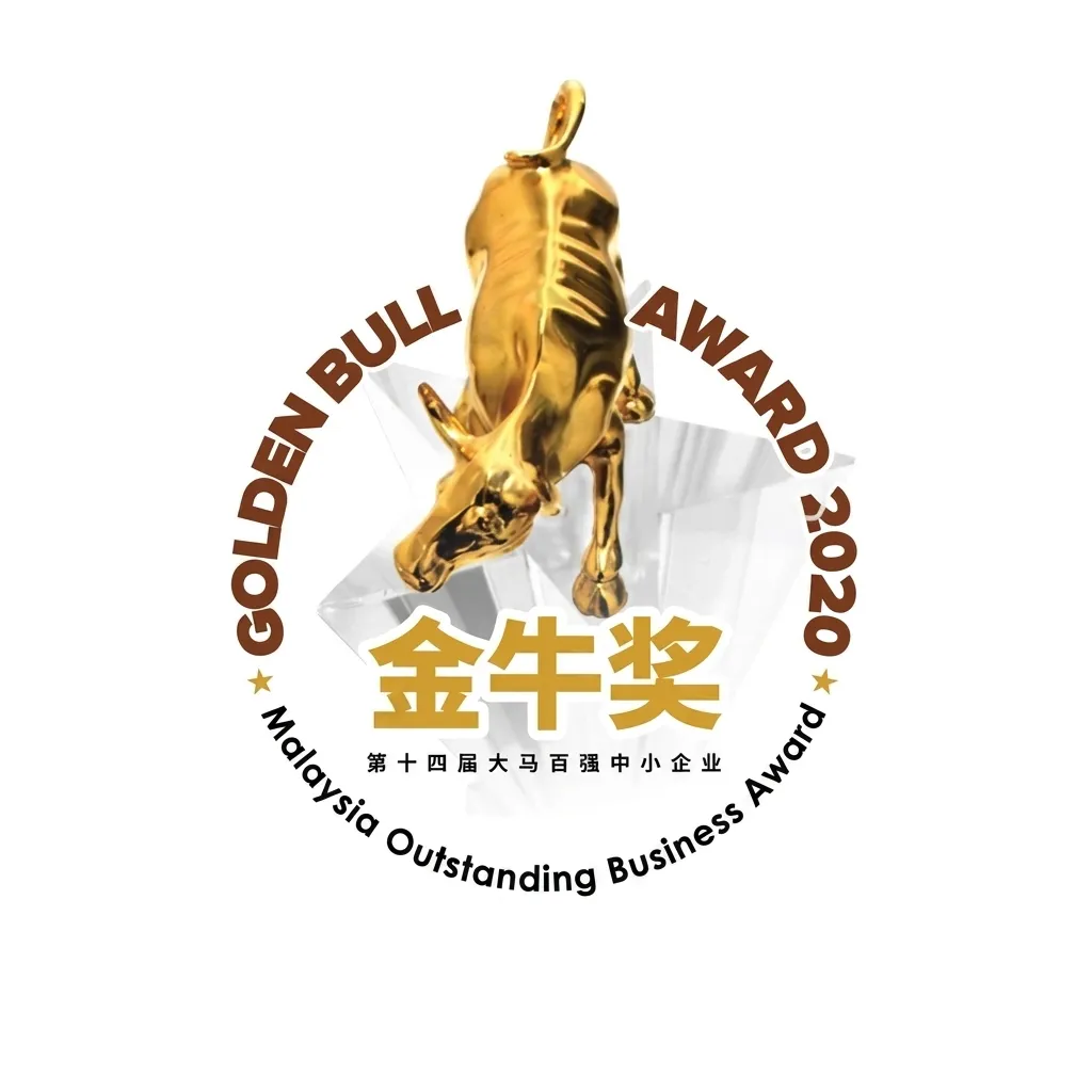 Golden Bull 2020