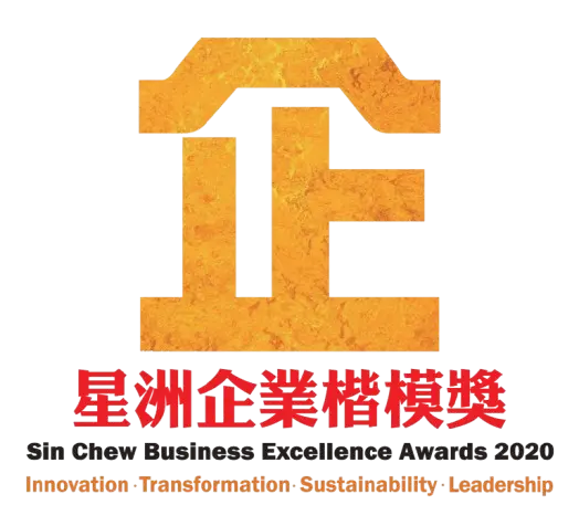 Sin Chew Business Excellence